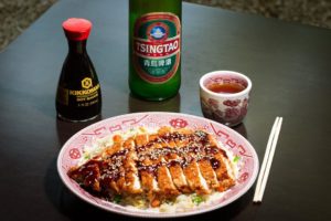 flos-asian-kitchen-katsu-chicken-fried-rice