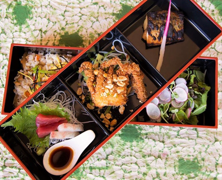 arw-nobuo_bento