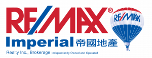 Brokerage Logo