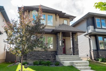 4212 ALLAN LI SW, Edmonton, AB