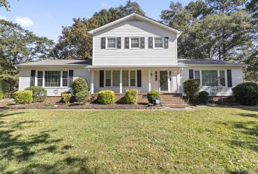 Under Contract: 3041 Shandon Road, Rock Hill, South Carolina 29730