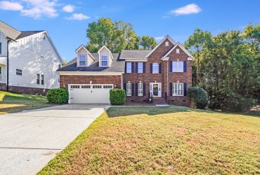 Coming Soon: 10437 Rougemont Lane, Charlotte, North Carolina 28277