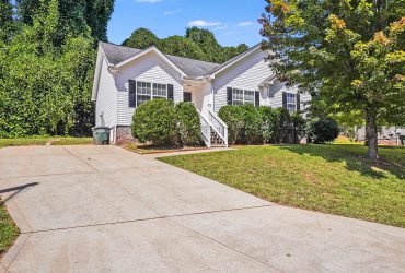 For Sale: 2432 Terra Drive, Gastonia, North Carolina 28054