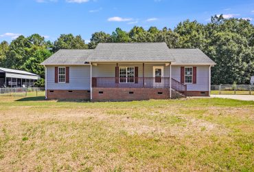 Coming Soon: 2300 Southbend Road, Clover, South Carolina 29710