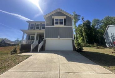 For Sale: 5145 Mark Drive NE, Hickory, North Carolina 28601
