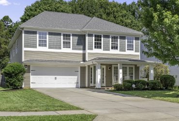 Coming Soon: 13309 Rebecca Run Drive, Charlotte, North Carolina 28269