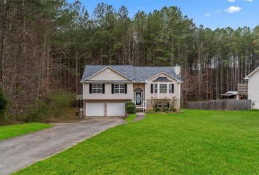 86 Greatwood Drive, White, GA 30184