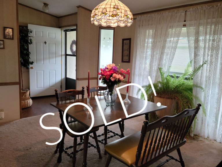 Sequoia SOLD
