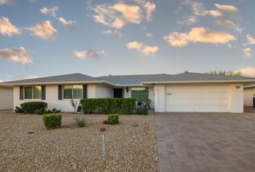 10107 W Oak Ridge DR, Sun City, AZ 85351 is For Sale