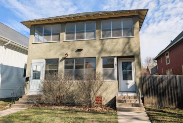 Duplex in vibrant Summit-University neighborhood of St. Paul