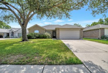 18234 Drum Heller Lane | Tomball Texas | 77377 | Houston Suburb