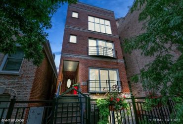 1643 W Pierce #1 Chicago IL 60622 | Nina and Darby @properties |