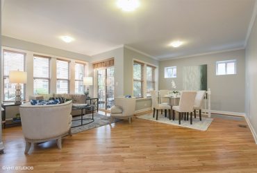 1623 W. Wallen #1 Chicago IL 60626 | Nina and Darby @properties