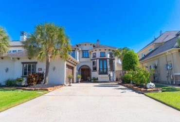 716 Pegasus Ln League City, TX 77573